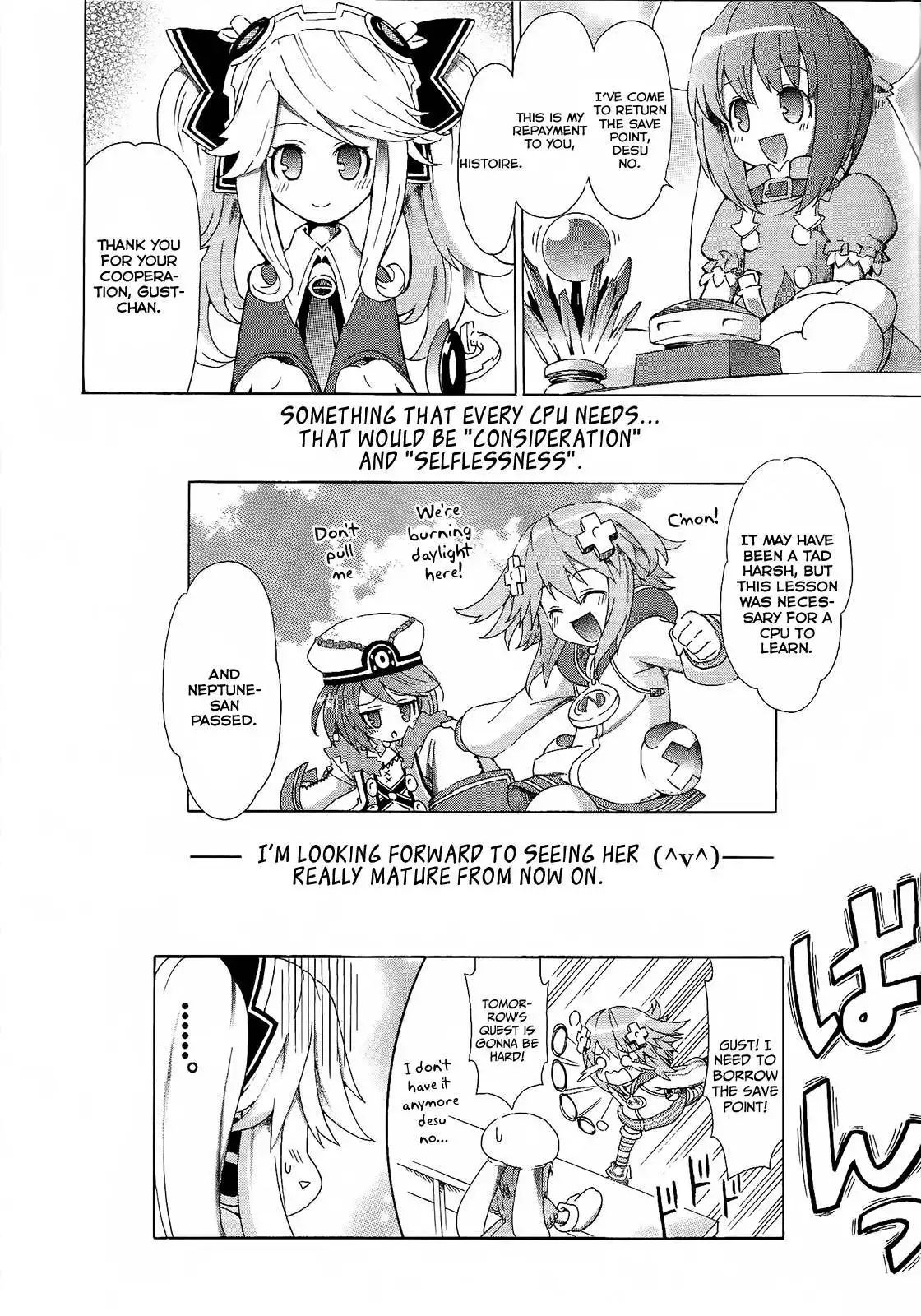 Hyperdimension Neptunia ~Megami Tsuushin~ Chapter 8 16